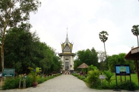  KOH KONG ISLAND TOUR